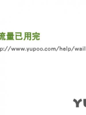 热播推荐